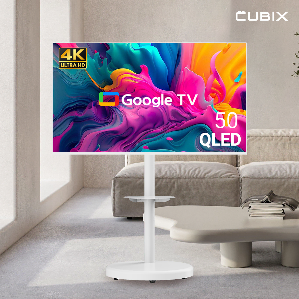 무빙큐빅스 50인치 4K UHD QLED TV 화이트에디션 삼탠바이미